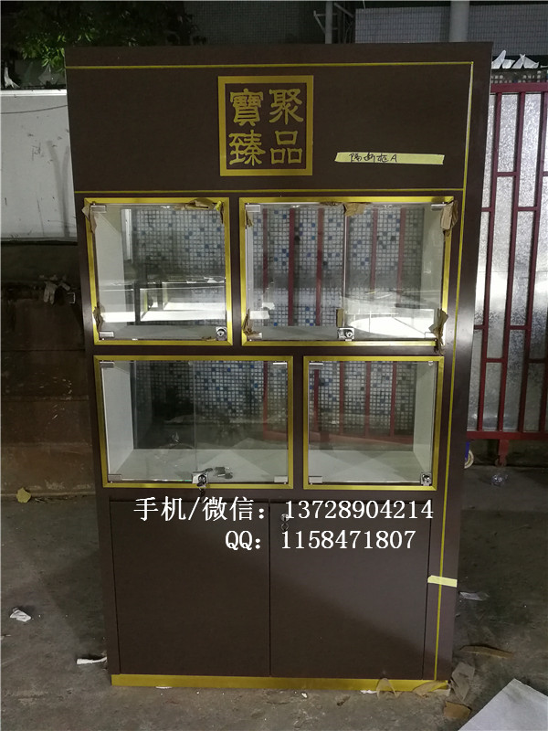 珠寶店靠墻背柜.jpg 珠寶店靠墻背柜.jpg