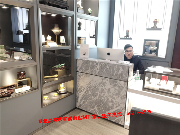 中藝珠寶店收銀臺(tái).jpg 中藝珠寶店收銀臺(tái).jpg