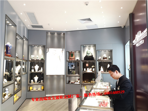 珠寶店展示柜定做.jpg 珠寶店展示柜定做.jpg