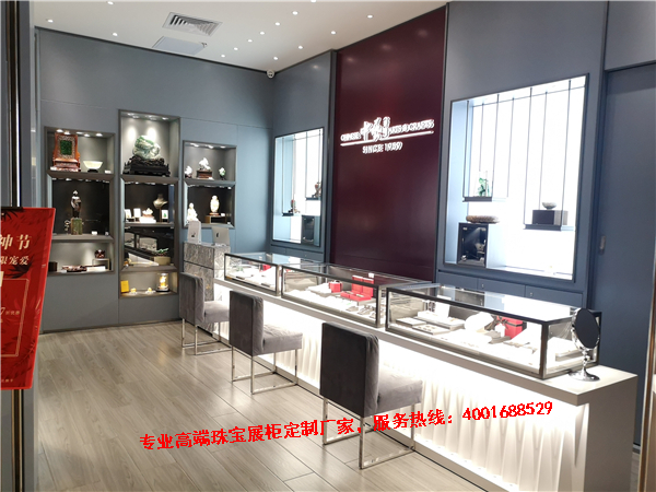 珠寶展柜定制.jpg 珠寶展柜定制.jpg