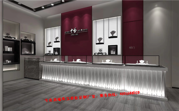 珠寶店設(shè)計(jì)效果圖.jpg 珠寶店設(shè)計(jì)效果圖.jpg