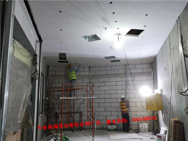 珠寶店裝修天花吊頂.jpg 珠寶店裝修天花吊頂.jpg