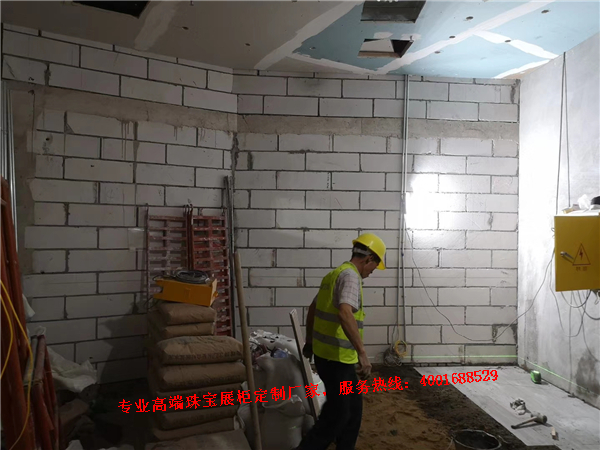 珠寶店裝修地板鋪裝.jpg 珠寶店裝修地板鋪裝.jpg