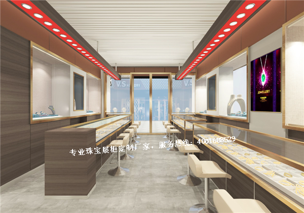 黃金珠寶展示柜效果圖.png 黃金珠寶展示柜效果圖.png