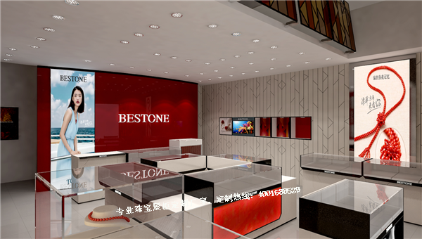 珠寶展柜設(shè)計效果圖.png 珠寶展柜設(shè)計效果圖.png