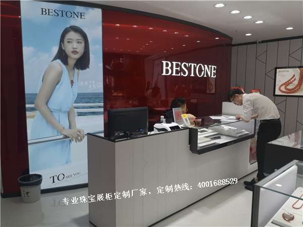 珠寶店面形象墻.jpg 珠寶店面形象墻.jpg
