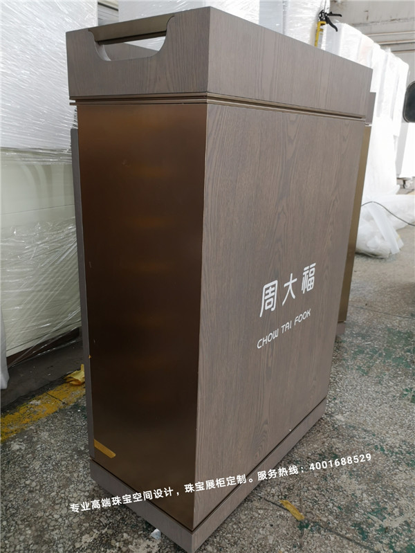 高端展柜定制.jpg 高端展柜定制.jpg