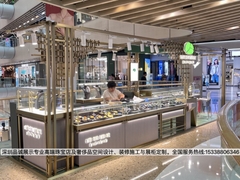 美時(shí)美刻珠寶店展示柜設(shè)計(jì)輕奢高端風(fēng)